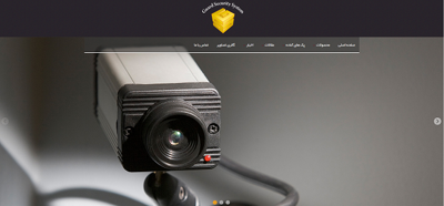  بهترین مرکز طراحی  سایت در اصفهان 