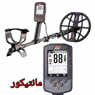 مانتیکور