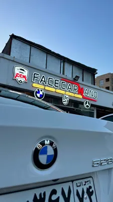 سرامیک خودرو در مشهد