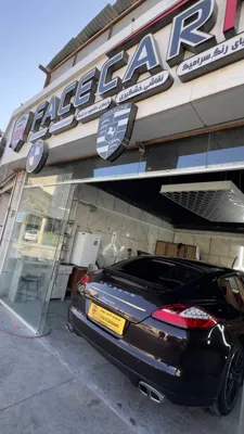 سرامیک خودرو در مشهد