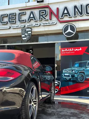 سرامیک خودرو در مشهد