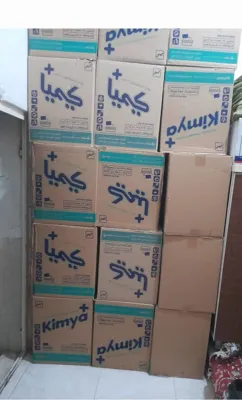 بهترین قالیشویی در اسلامشهر