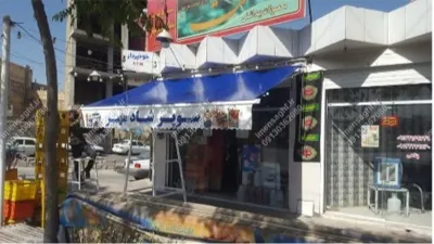 خرید سایبان بازویی در اصفهان 