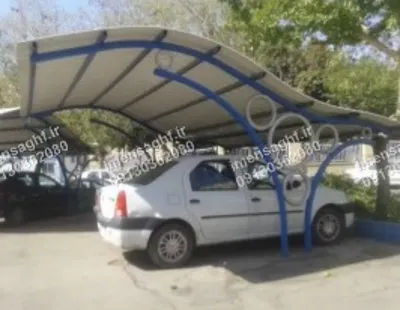 خرید سایبان بازویی در اصفهان 