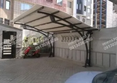 سایبان بازویی در اصفهان 