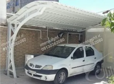 خرید سایبان بازویی در اصفهان 