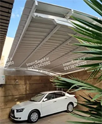 سایبان بازویی در اصفهان 