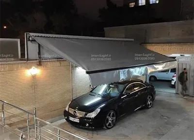 سایبان بازویی در اصفهان 