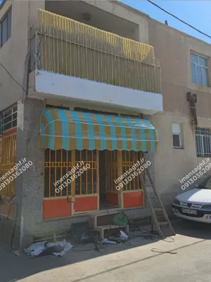 سایبان بازویی در اصفهان 