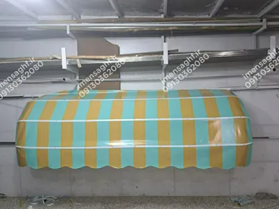 خرید سایبان بازویی در اصفهان 