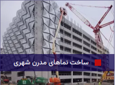 سوله
