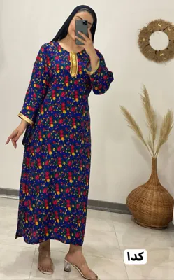 صغری نیازی 
