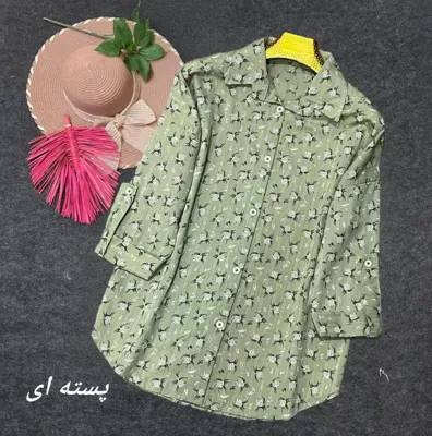 صغری نیازی 