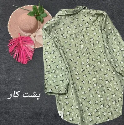 صغری نیازی 