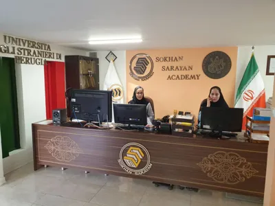 آموزش آیلتس در اصفهان 