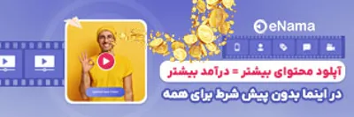 زهره جلالی 