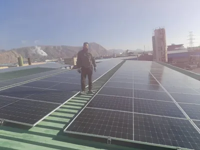 نیروگاه خورشیدی 