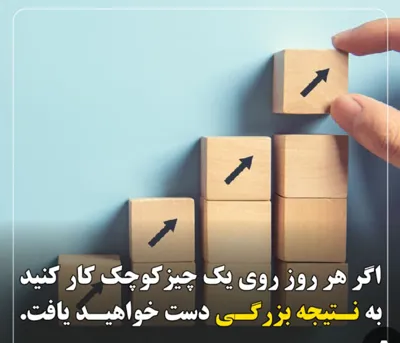 مریم صادقی
