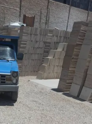 سنگ روشا اصفهان