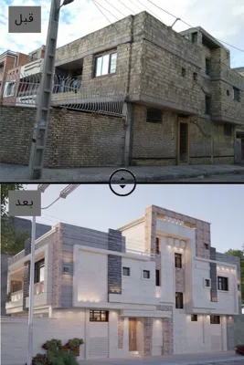 پیمانکاری ساختمان