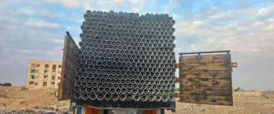کالای ساختمانی محسن