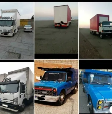 باربری کرمانشاه