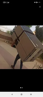 باربری کرمانشاه