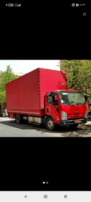 باربری کرمانشاه