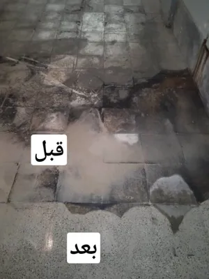 بهترين كفسابی در ايران 