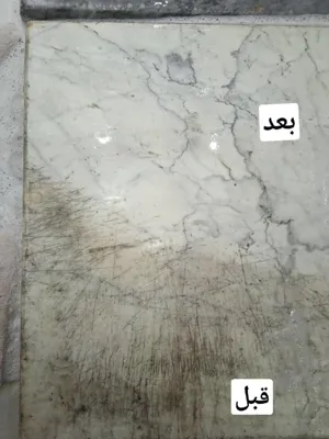 سنگسابی انواع سرامیک