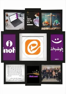 کبری نوبخت 