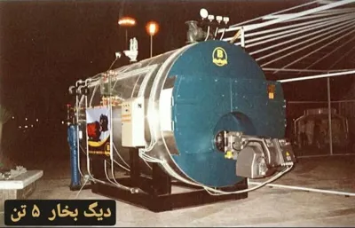 بخار