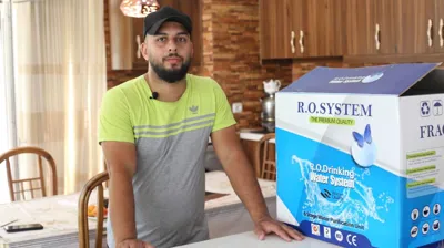 مدرک نصب تصفیه آب