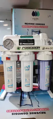 دستگاههای تصفیه آب