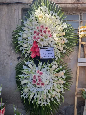 قیمت تاج گلهای مناسبتی اسلامشهر