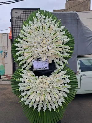 سفارش گل در گلدشت