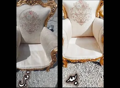 شماره تلفن قالیشویی مبل شویی آستاره در اصفهان 