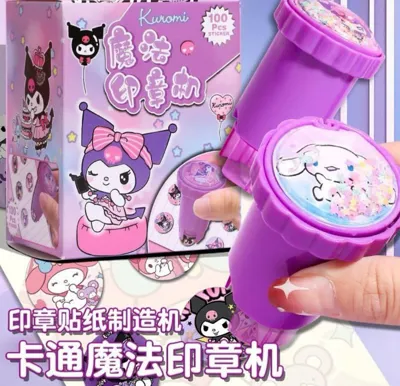 پخش لوازم التحریر عمده