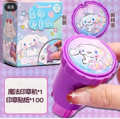 پخش لوازم التحریر عمده