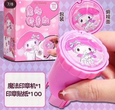 پخش لوازم التحریر فانتزی