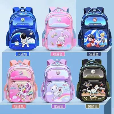 پخش لوازم التحریر عمده