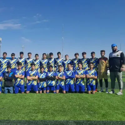 آکادمی تخصصی دروازه بانی اصفهان