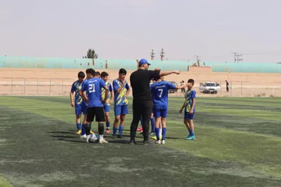 آکادمی دروازه بانی اصفهان