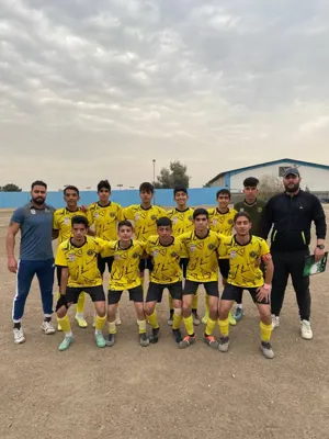 آکادمی دروازه بانی اصفهان