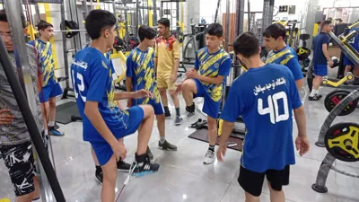 آکادمی دروازه بانی اصفهان