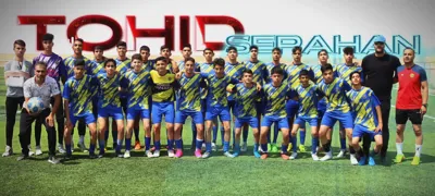 آکادمی تخصصی دروازه بانی اصفهان