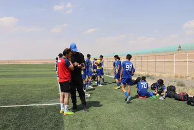 آکادمی دروازه بانی اصفهان