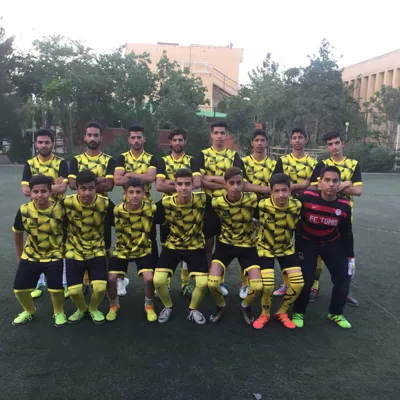 آکادمی دروازه بانی اصفهان