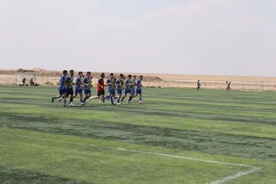 آکادمی تخصصی دروازه بانی اصفهان