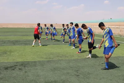 آکادمی تخصصی دروازه بانی اصفهان